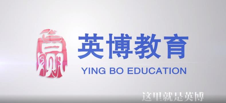 武漢藝術生文化課輔導：教你正確讀懂藝術類統(tǒng)考大綱